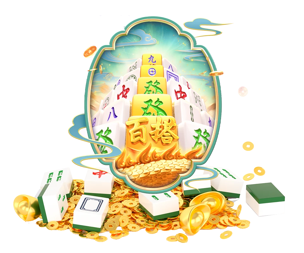 数字视觉专题图像